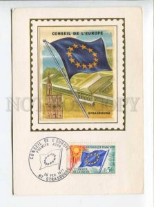 422485 FRANCE 1971 year Council of Europe Strasbourg FLAG First Day maximum card