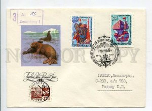 410940 USSR 1978 Kolganov Polar fauna sea elephant real posted First Day COVER