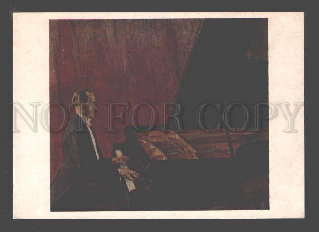 093231 IGUMNOV Great Russian PIANIST old color PC