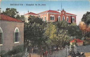 Bt16095 hospital de st jean beyrouth liban lebanon