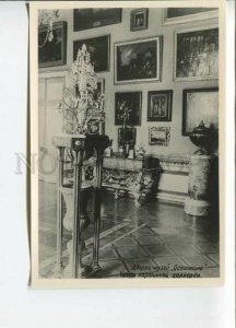 440396 USSR 1946 year Palace Museum Ostankino part of the art gallery photo