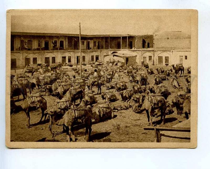 258715 UZBEKISTAN Ashgabat Caravanserai Russian Market Vintage