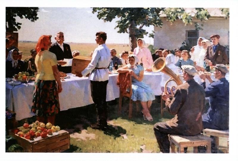 Holiday in Soviet Kolkhoz Peasant Harvest Socialist Realism Russian Postcard