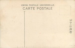 Japan Kamakura temple vintage postcard