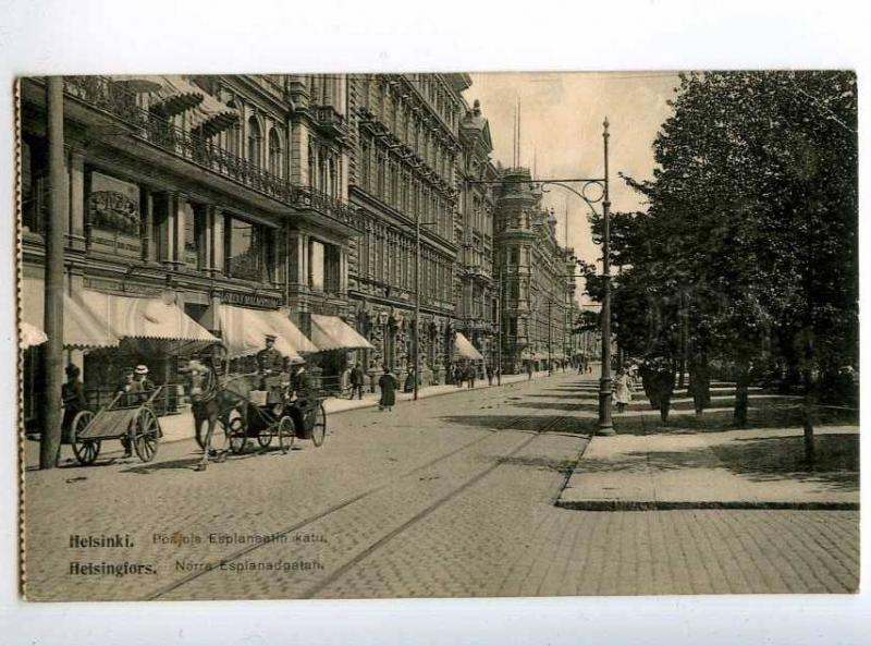 225624 Finland Helsinki store RPPC RUSSIA Kronstadt postcard