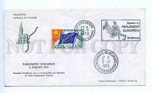 418267 FRANCE Council of Europe 1973 year Strasbourg European Parliament COVER