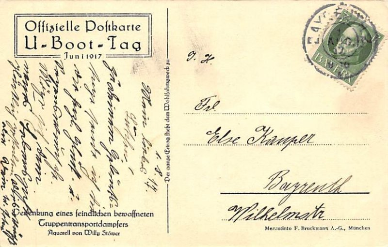 Unidentified, Misc Ships View image 