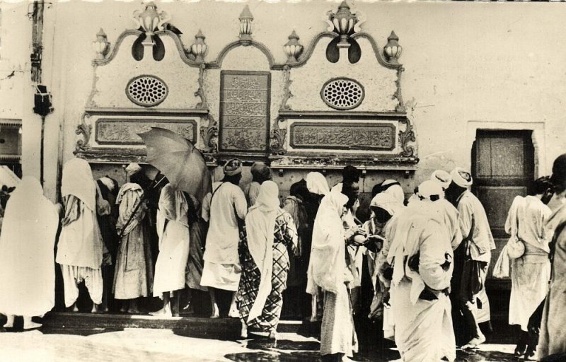 saudi arabia, MECCA MAKKAH مكة, Water from the Zemzem Well, Islam (1950s) RPPC