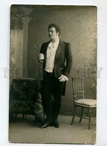 3151137 TARTAKOV Russian OPERA Star BARITONE vintage PHOTO PC 