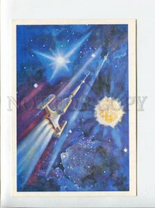 3092965 RUSSIAN SPACE PROPAGANDA Golden Cepheus by Leonov Old