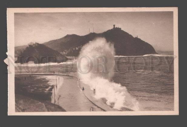 089167 SPAIN San Sebastian Paseo de la Republica Vintage PC