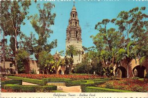 US10 USA California tower San Diego Balboa park 1975