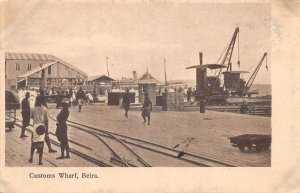 Beira Mozambique Customs Wharf Vintage Postcard AA65822