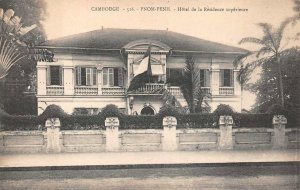 CAMBODIA CAMBODGE PNOM PENH HOTEL POSTCARD (c. 1910)