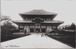 Japan Daibutsuden Nara Todai-ji Daibutsuden (Great Buddha Hall) Postcard C190