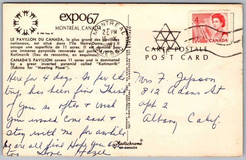 Vtg Montreal Expo 67 Canada's Pavilion Katimavik Pyramid World's Fair Postcard