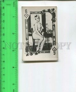 481844 USSR nude girl erotica playing card for illegal distribution