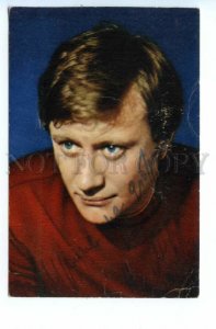 493887 1970 actor Andrei Mironov autograph propaganda bureau Soviet cinema