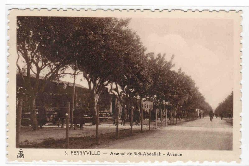 Arsenal de Sidi Abdallah Avenue Ferryville Menzel Bourguiba Tunisia postcard