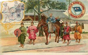 Vintage Postcard TKK Toyo Kisen Kaisha Oriental S.S. co Ancient Daimyo Posted SF