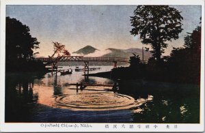 Japan Ojiribashi Chuzenji Nikko Vintage Postcard C157