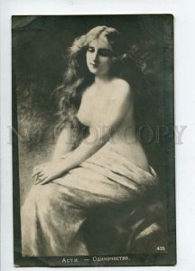 3115901 Semi-NUDE Belle LONG HAIR by Angelo ASTI old PHOTO Rus