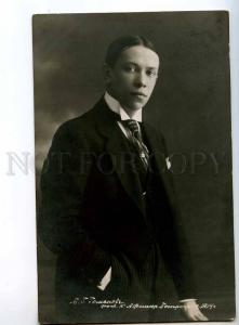 243304 Boris ROMANOV Russian BALLET DANCER Vintage PHOTO RARE