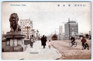 1920's NANIWABASHI OSAKA LION BRIDGE BICYCLES TROLLEY CAR UNUSED POSTCARD