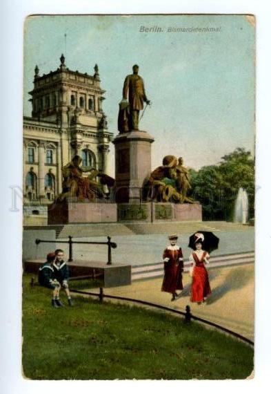 133194 GERMANY BERLIN Bismarkdenkmal Vintage RPPC to RUSSIA