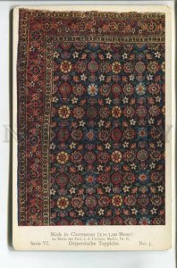 477781 GERMAN Oettingen Branch Tabriz Persian carpets ADVERTISING Vintage