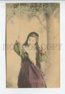 439777 JAPAN geisha girl on swing Vintage tinted postcard