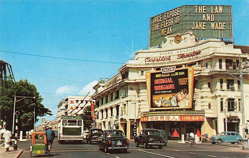 Singapore China The Capitol Theatre Trolley Old Cars Etc. Postcard