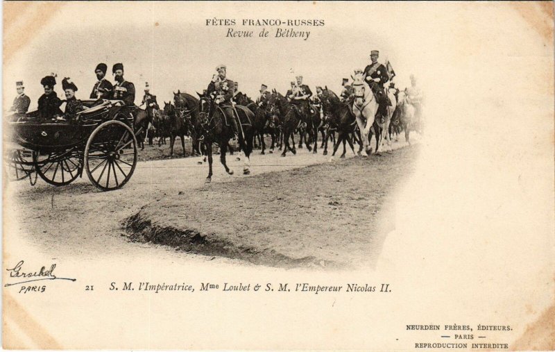 PC CPA Fetes Franco-Russes 1901 Revue de BÉTHENY RUSSIA (a15891)