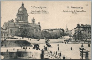 ST. PETERSBURG RUSSIA ISAAKEVSKII CATHEDRAL NIKOLAEVSKY SQUARE ANTIQUE POSTCARD