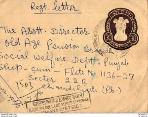 India Postal Stationery Tiger 30 Tiger