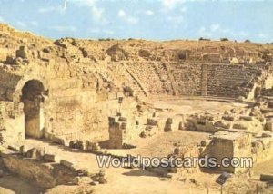 Ancient Roman Amphitheatre Caesarea, Israel Unused 