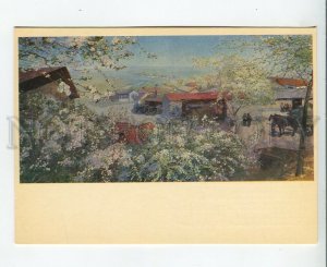457100 USSR Ukraine Svetlitsky collective farm in bloom old postcard