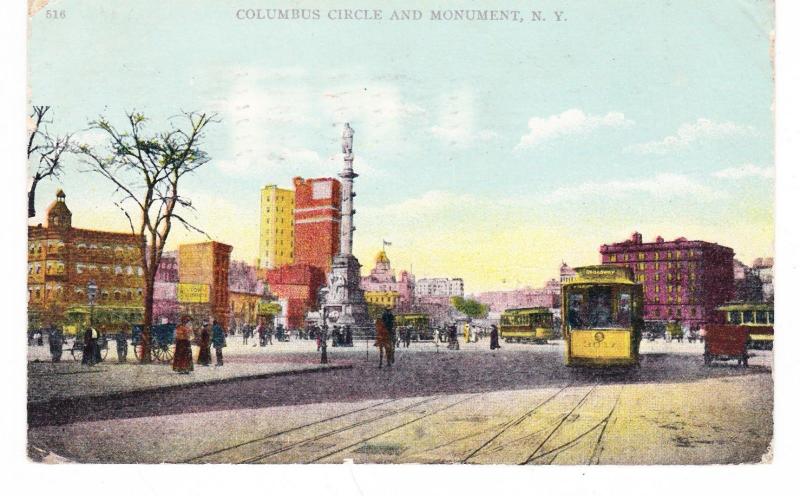 UNCOMMON COLUMBUS CIRCLE TROLLEY VIEW,  NYC 