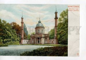 415801 GERMANY Schwetzingen mosque Vintage postcard