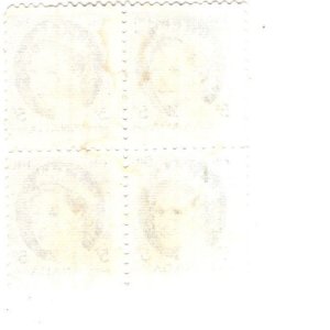 Scott # 341, Used Block of Canadian Queen Elizabeth II 5c Definitive Stamps