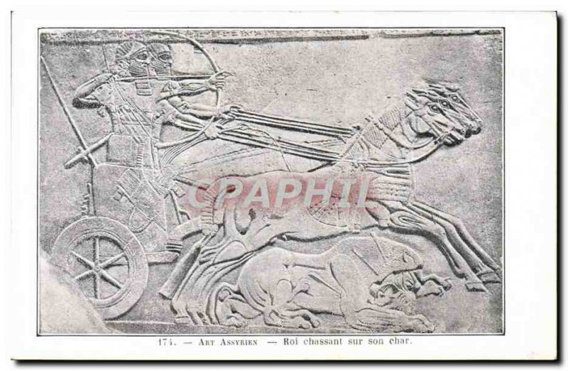 Old Postcard Art Assyrian King Hunting On The Sand