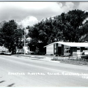 c1950s Rockford IA RPPC Medical Clinic Main St Downtown Real Photo Postcard A105