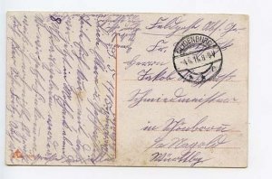 Germany Early Military Feldpost Cancel Vater ich rufe dich Memorial 4 Postcard 