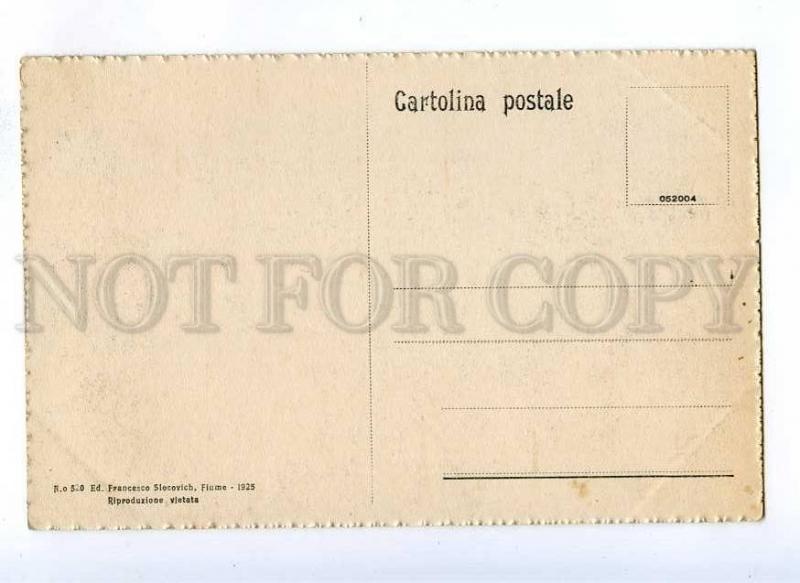 191368 CROATIA ABBAZIA Bagno Tomasevac Vintage postcard