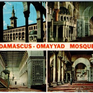 c1970s Damascus, Syria Omayyad Mosque Minaret Arches Islamic Architecture PC M23