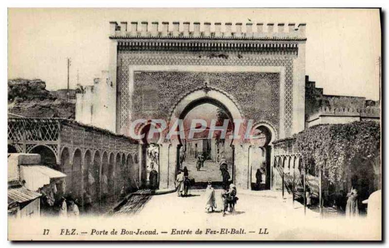 Old Postcard Fez Gate Bou Jeioud Entree From Fez El Balt