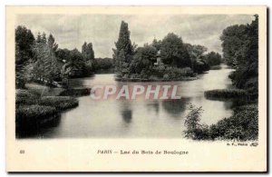 Paris - 16 - Lake of the Bois de Boulogne - Old Postcard