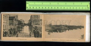 256004 Russia LENINGRAD Flood 1924 by BULLA 16 Cards 1924 year