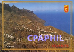 Postcard Modern TENERIFE
Taganana