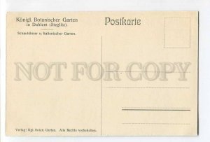 287079 GERMANY BERLIN Dahlem royal botanical garden Italian garden postcard